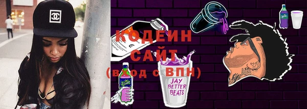 бутик Володарск