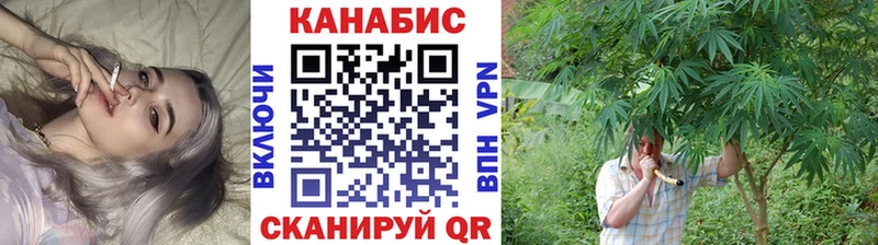 Купить где  Макарьев  Каннабис Bruce Banner 